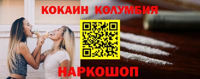 стаф Нягань