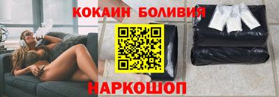прущая мука Пенза