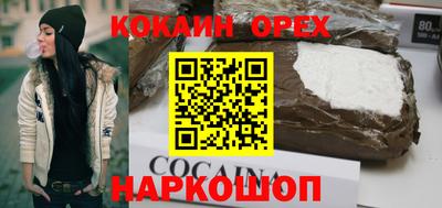 амф Обь