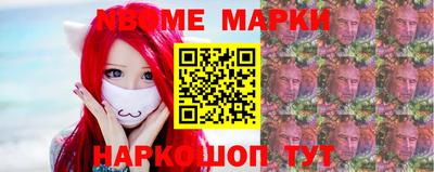 амф Обь