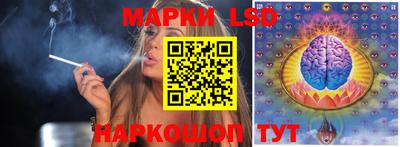 стаф Нягань