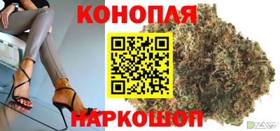 стаф Нягань