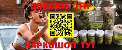 стаф Нягань