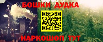 амф Обь