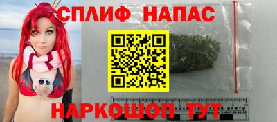 стаф Нягань