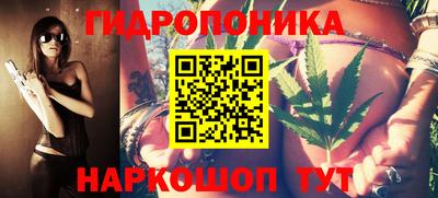 стаф Нягань