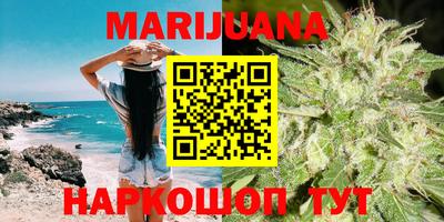 стаф Нягань