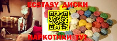стаф Нягань