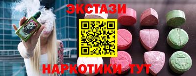 стаф Нягань
