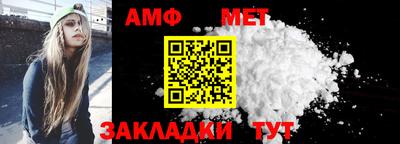 стаф Нягань