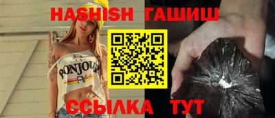 стаф Нягань