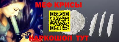стаф Нягань