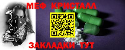 прущая мука Пенза